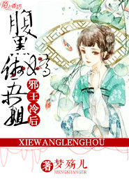 江湖通判