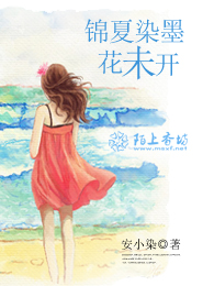 江东六十四屯