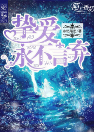 九州龙帝