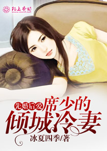 我被病娇反派盯上了