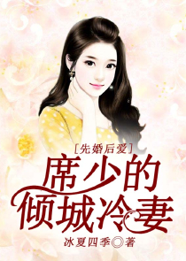 网游之近战法师全集原创小说