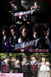 tfboys之再爱一次