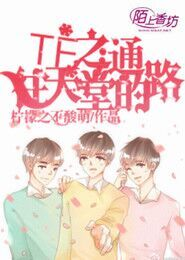 自述下面被舔到流水