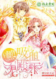海賊王娜美H本子