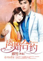夫人她又出来赚钱搞事业了