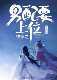 超恐怖小说的作者