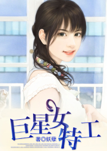 兽血再燃
