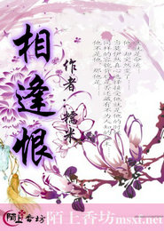 不朽丹神新笔趣阁