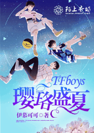 从毁灭世界到毁灭自我