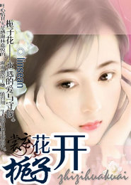 撼唐相关小说