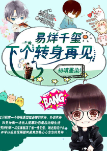 邻家女孩官网