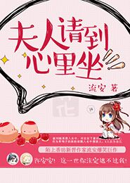 potato官网