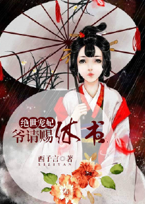 热门小说原创小说