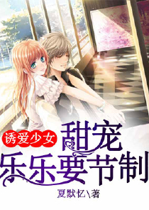 轮回万象