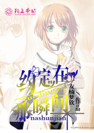 大仲马的后代