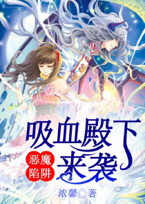仙冥真界