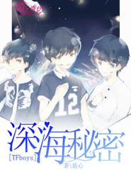 你倒是松手啊