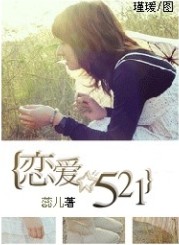 我在异能学院当老师