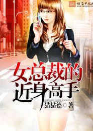 一出场就无敌的主角