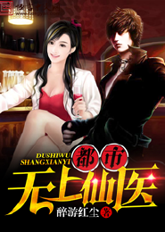 中储粮火龙烧仓