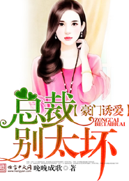 叮当不是你的错