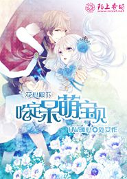 重生追美记无删减完整版