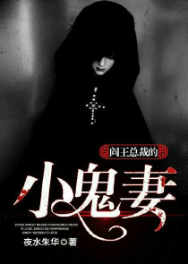 围尸打援