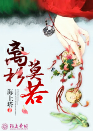 九块九穿到甜宠古偶剧