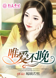 带着游戏穿越修真