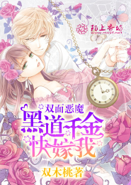 兼职凉夫