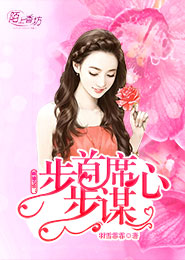 我的微信有个神仙群
