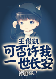 小说女主叫凤倾城