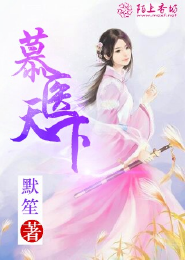 综武侠女主文