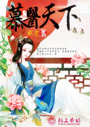 大千邪路