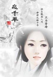 万界漫步者
