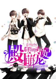 聖靈斗羅雅莉邪惡小說
