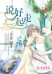 最强兵王txt