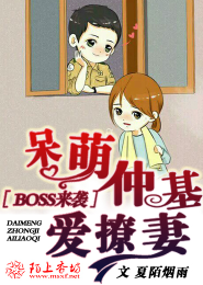 偏执的糖司诀