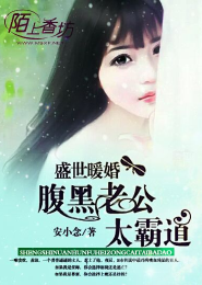 小说乡村女教师