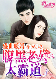 我的爱我的小乖乖