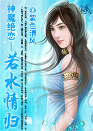 婚意绵绵，陆先生情深似海