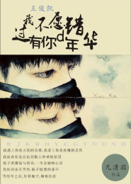 如梦大仙人