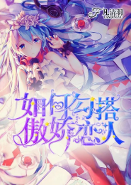 新网络创世纪