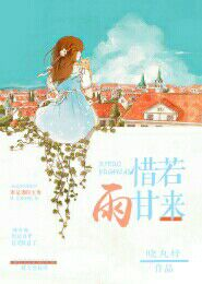 我在守护全世界