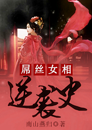 死对头他超甜的txt网盘