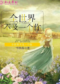 龙珠之神级血脉