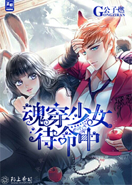 初一中学生小说