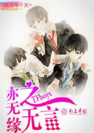 联盟之名场面系统