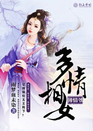 亿万逐爱完整版
