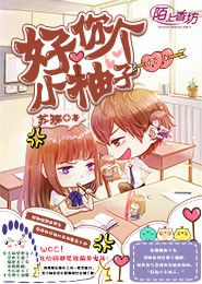神医狂妃凌婧全文阅读